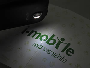 i-mobile i-STYLE Q2 - ไอโมบาย i-STYLE Q2
